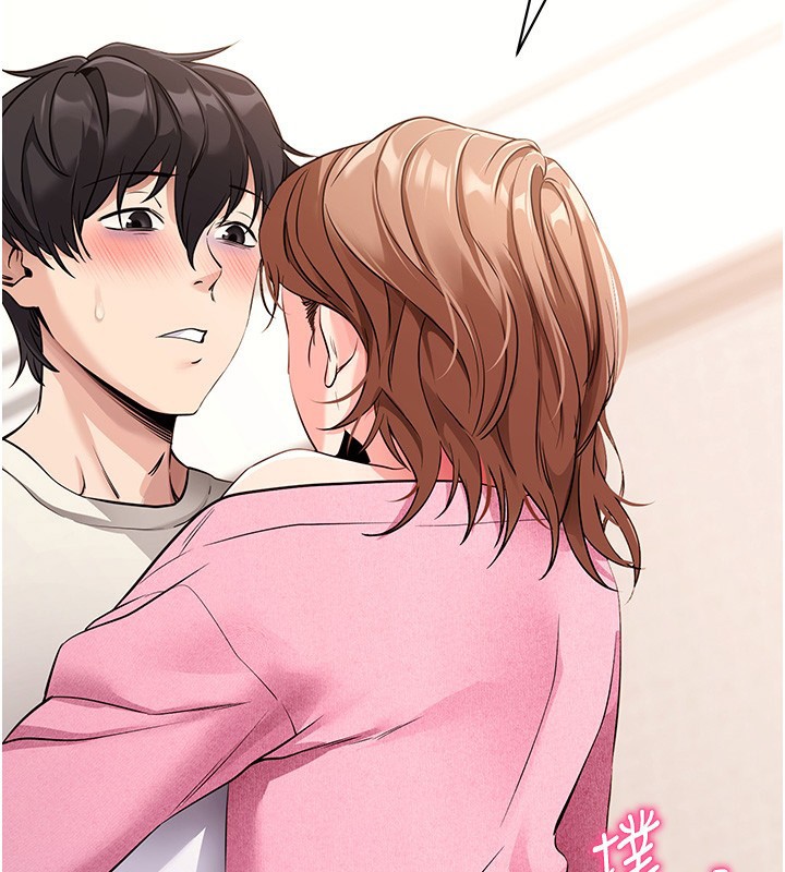 第28话-不愧是生出变态姐妹的妈妈-拜脱拜脱App-wolfy,彼此（第2张）