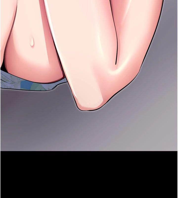 第30话-想要玩什么玩法?-拜脱拜脱App-wolfy,彼此（第10张）