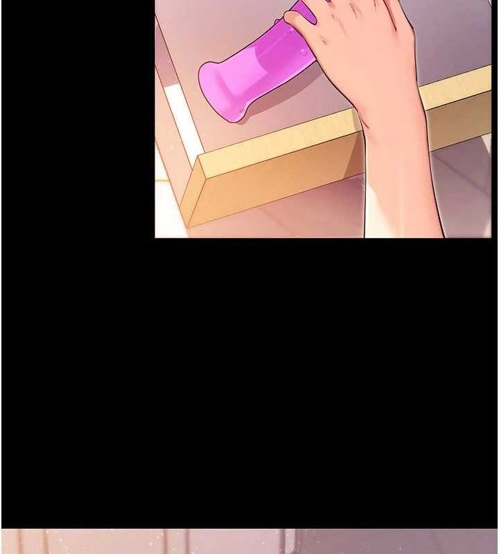 第32话-绝不让那狐狸精抢走你-拜脱拜脱App-wolfy,彼此（第3张）