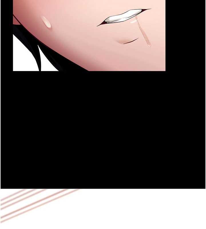 第33话-听说男生都喜欢这样-拜脱拜脱App-wolfy,彼此（第5张）