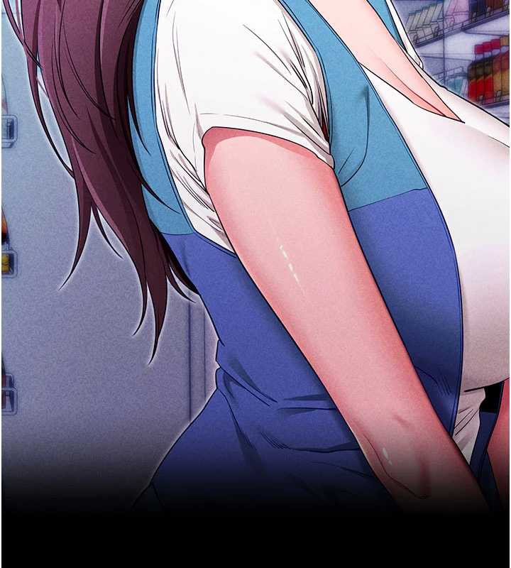 第33话-听说男生都喜欢这样-拜脱拜脱App-wolfy,彼此（第31张）