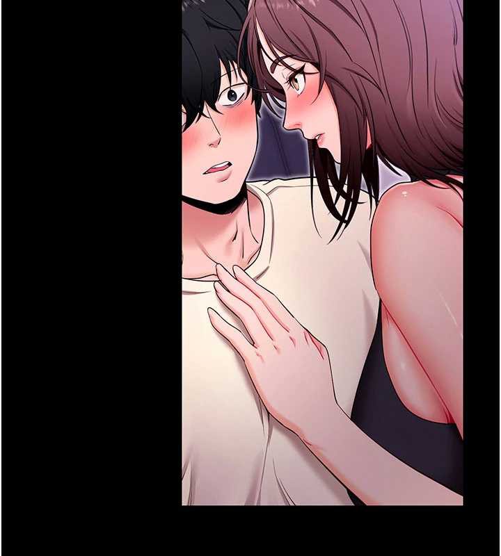 第33话-听说男生都喜欢这样-拜脱拜脱App-wolfy,彼此（第43张）