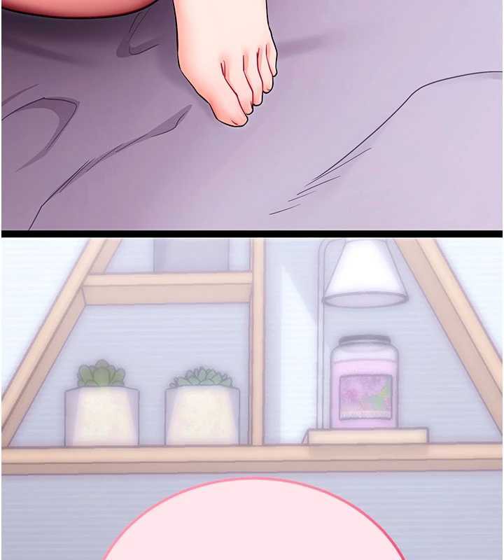 第34话-看来你忙着玩别的女人啊-拜脱拜脱App-wolfy,彼此（第5张）