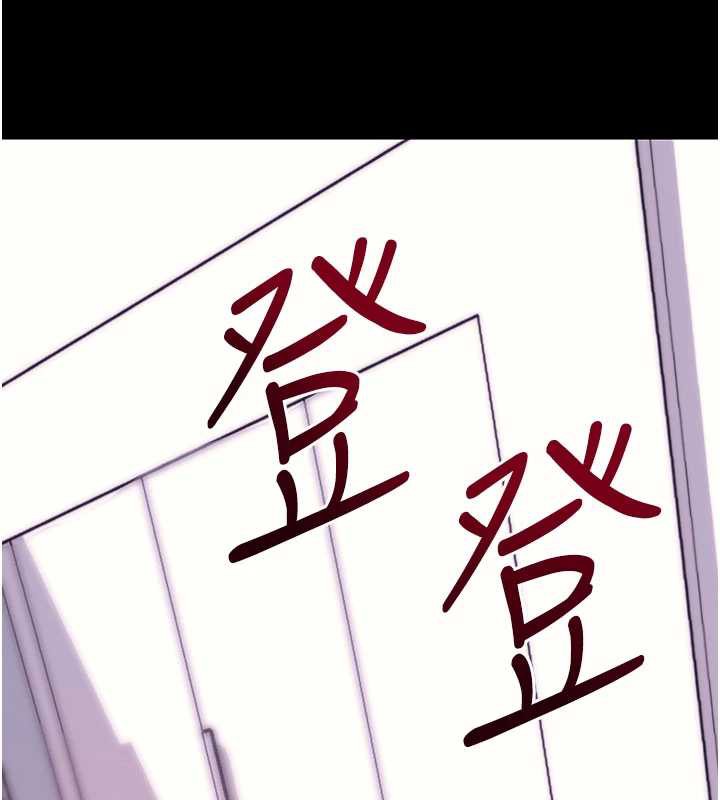 第35话-一龙二凤的3P现场-拜脱拜脱App-wolfy,彼此（第10张）