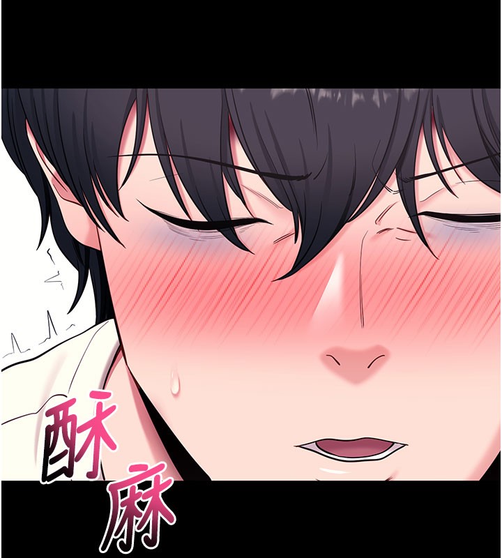 第36话-射进我体内-拜脱拜脱App-wolfy,彼此（第6张）