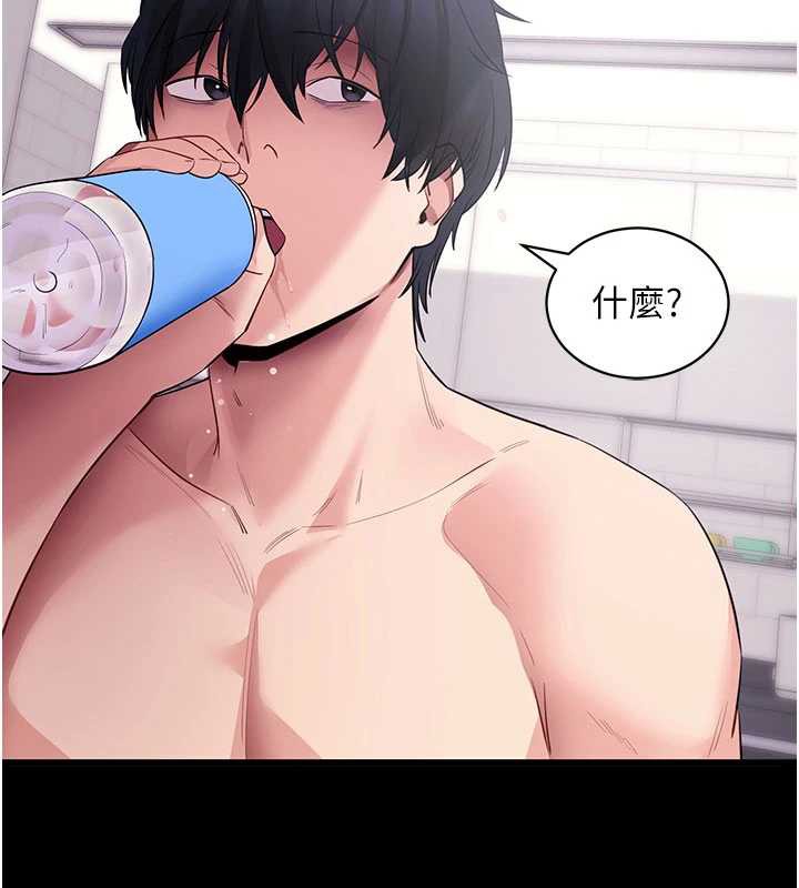 第38话-将两个性奴收入囊中-拜脱拜脱App-wolfy,彼此（第2张）