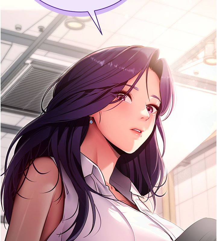第39话-我是来玩教授的小穴的-拜脱拜脱App-wolfy,彼此（第6张）