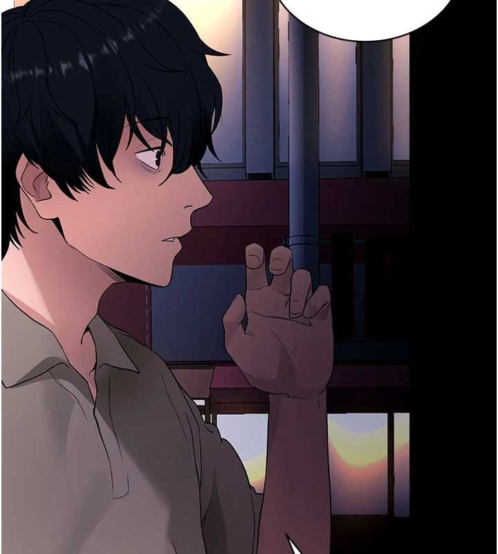 第43话-煞不住车了，帮忙一下?-拜脱拜脱App-wolfy,彼此（第6张）
