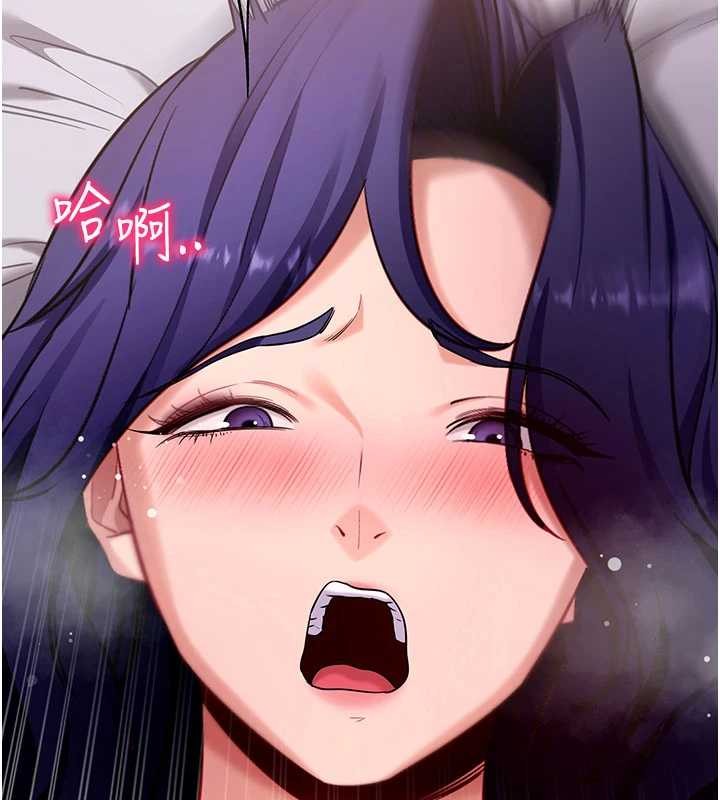 第45话-第一次就内射&hellip;-拜脱拜脱App-wolfy,彼此（第2张）