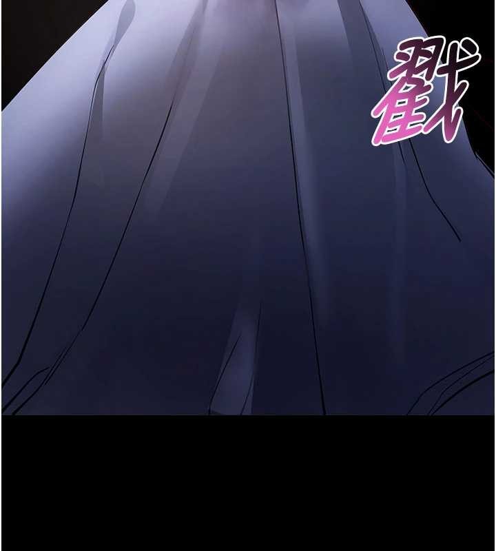 第47话-主动帮忙处理性慾的人妻-拜脱拜脱App-wolfy,彼此（第3张）