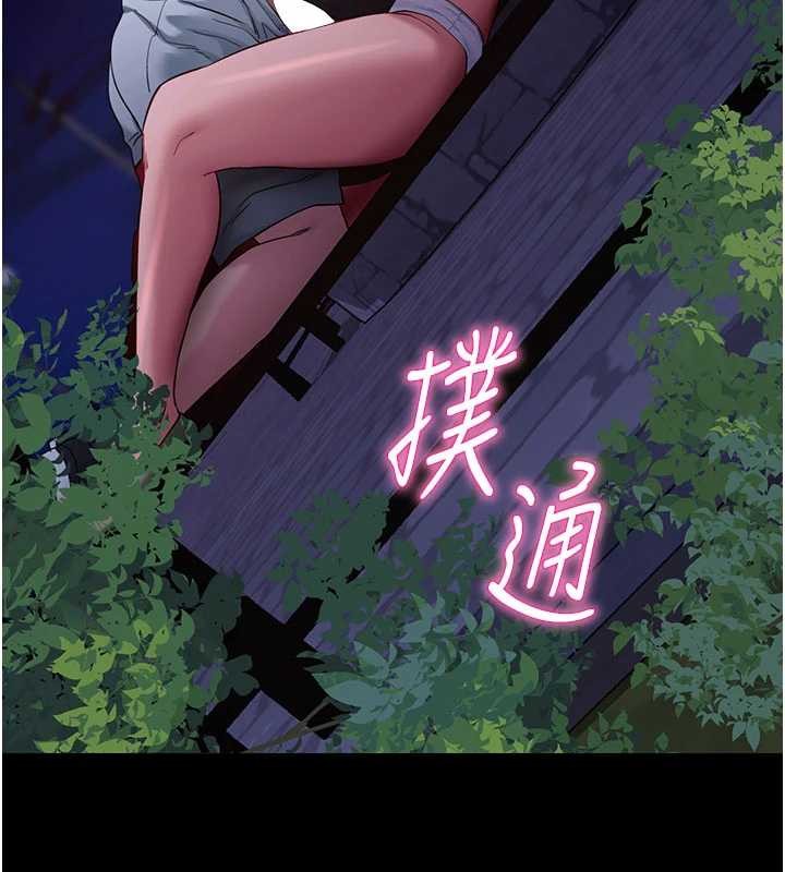 第48话-在外人面前榨乾精液-拜脱拜脱App-wolfy,彼此（第3张）
