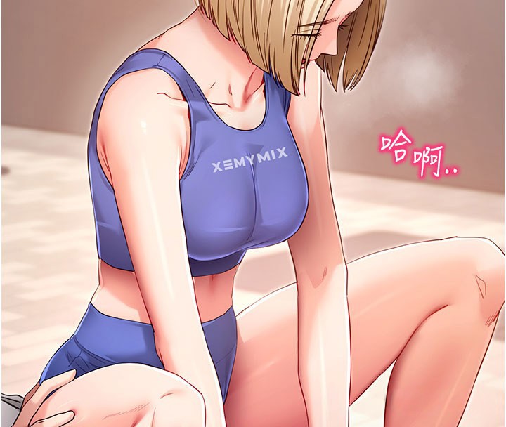 第53话-被废物搞高潮了-拜脱拜脱App-wolfy,彼此（第15张）