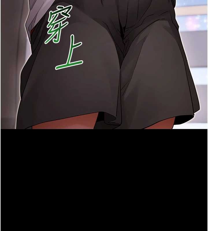 第56话-被干到母乳流满地-拜脱拜脱App-wolfy,彼此（第5张）