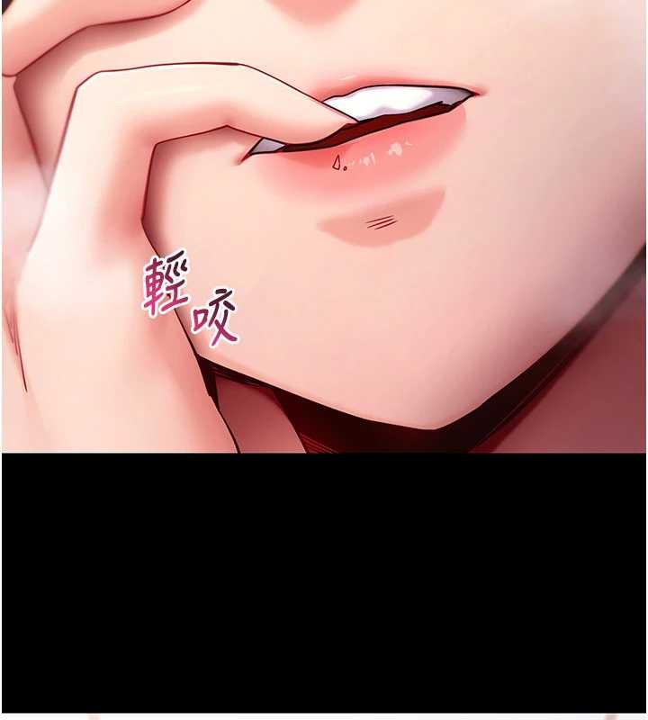 第56话-被干到母乳流满地-拜脱拜脱App-wolfy,彼此（第7张）