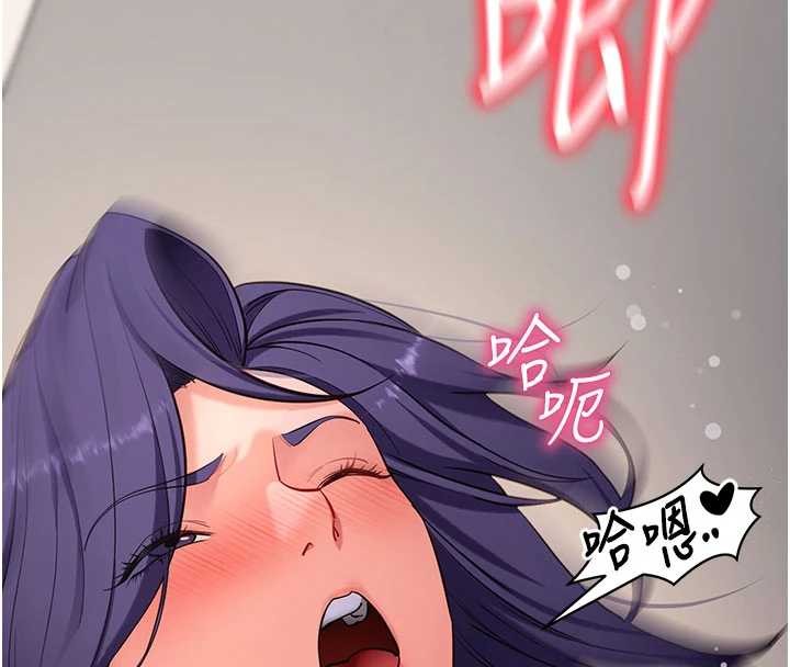 第57话-紧到不行的小穴-拜脱拜脱App-wolfy,彼此（第4张）