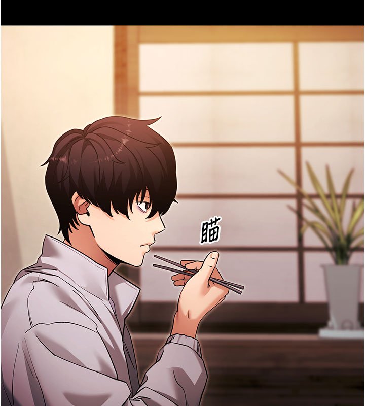 第58话-满足你对姐姐的幻想&hellip;-拜脱拜脱App-wolfy,彼此（第12张）