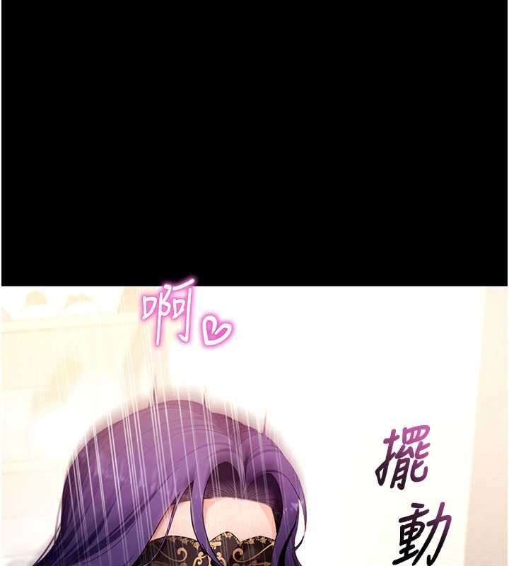 第60话-发情的女教授小穴-拜脱拜脱App-wolfy,彼此（第1张）