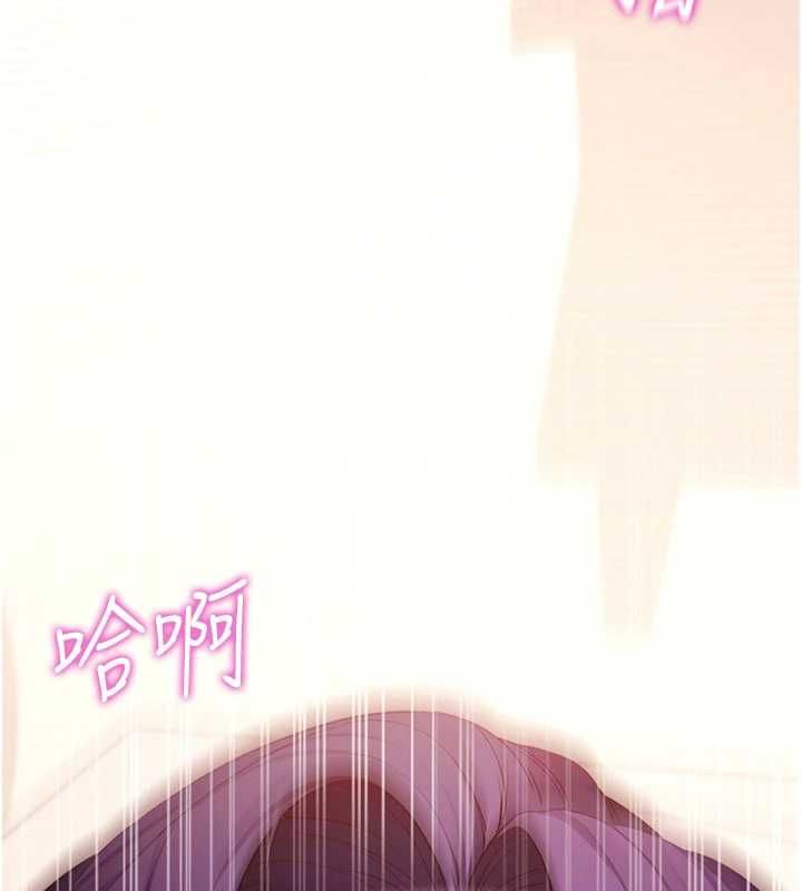 第60话-发情的女教授小穴-拜脱拜脱App-wolfy,彼此（第6张）