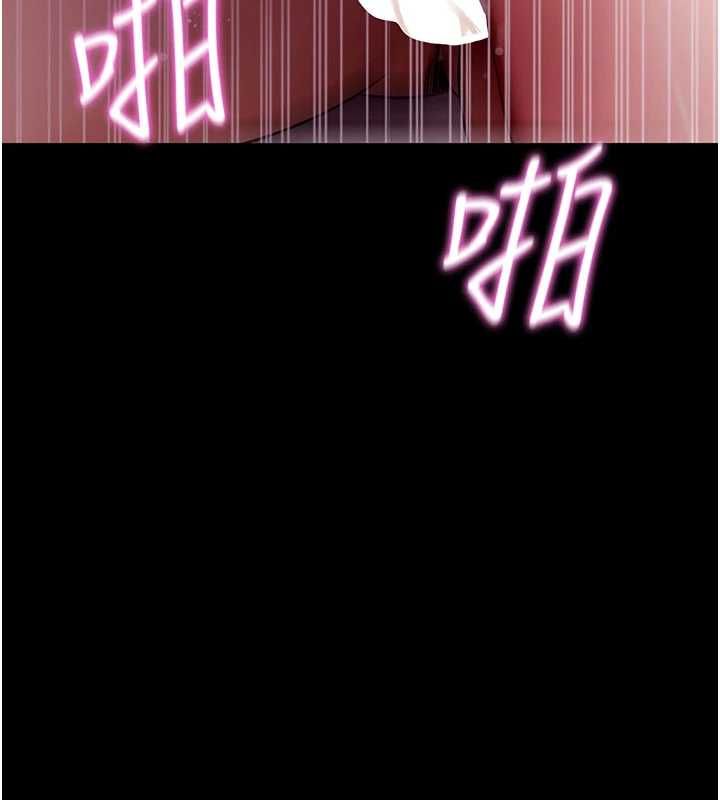 第60话-发情的女教授小穴-拜脱拜脱App-wolfy,彼此（第10张）