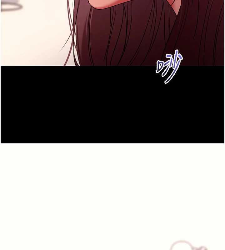 第61话-伤害人的代价-拜脱拜脱App-wolfy,彼此（第3张）