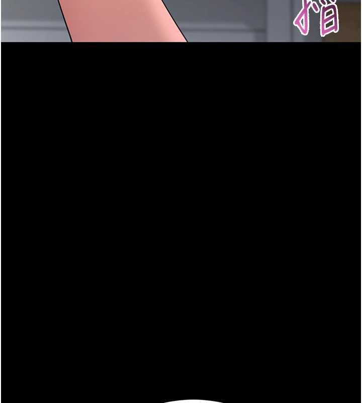 第62话-目睹女儿做爱的妈妈-拜脱拜脱App-wolfy,彼此（第3张）