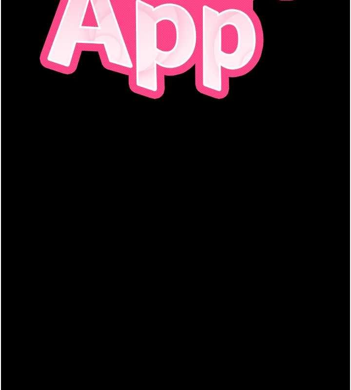 第62话-目睹女儿做爱的妈妈-拜脱拜脱App-wolfy,彼此（第11张）