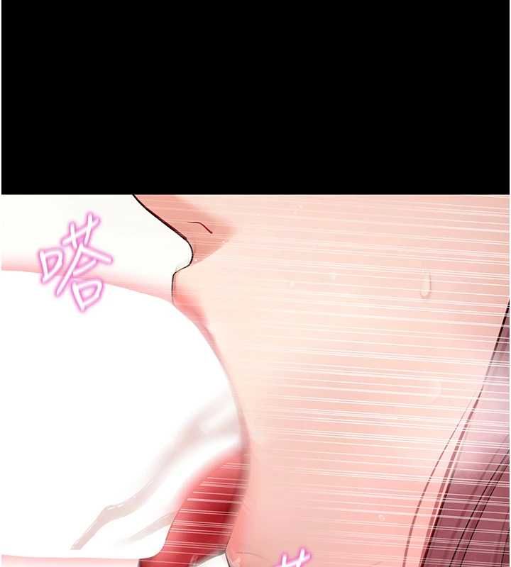 第62话-目睹女儿做爱的妈妈-拜脱拜脱App-wolfy,彼此（第18张）