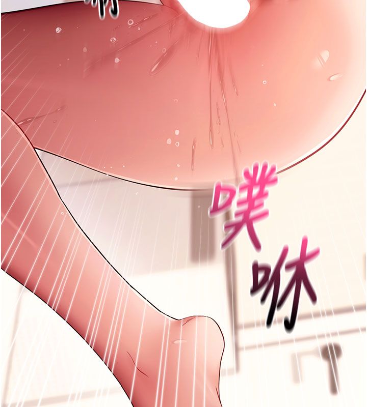 最终话-拜託给我幸福的结局-拜脱拜脱App-wolfy,彼此（第7张）