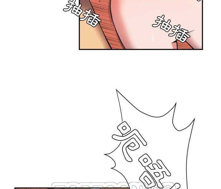 第1话-拜托了人妻/人妻帮帮忙-MC-HALO,达川（第15张）