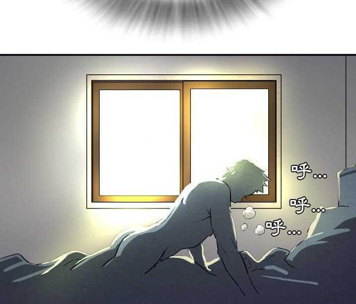 第1话-拜托了人妻/人妻帮帮忙-MC-HALO,达川（第19张）