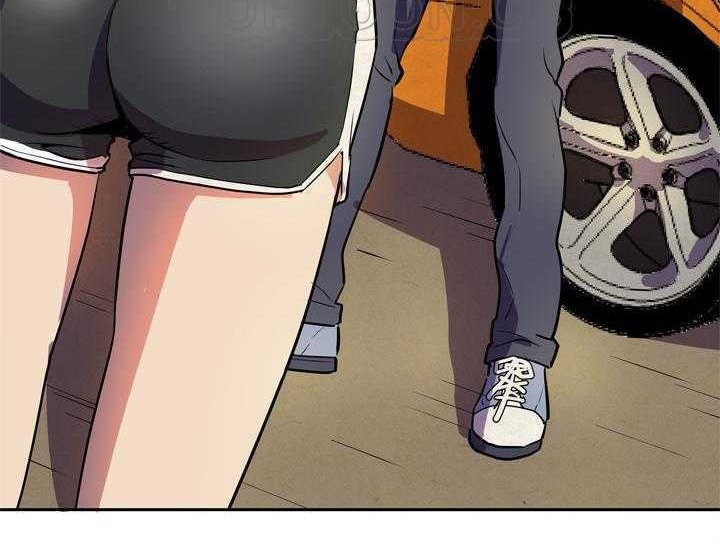 第5话-拜托了人妻/人妻帮帮忙-MC-HALO,达川（第4张）