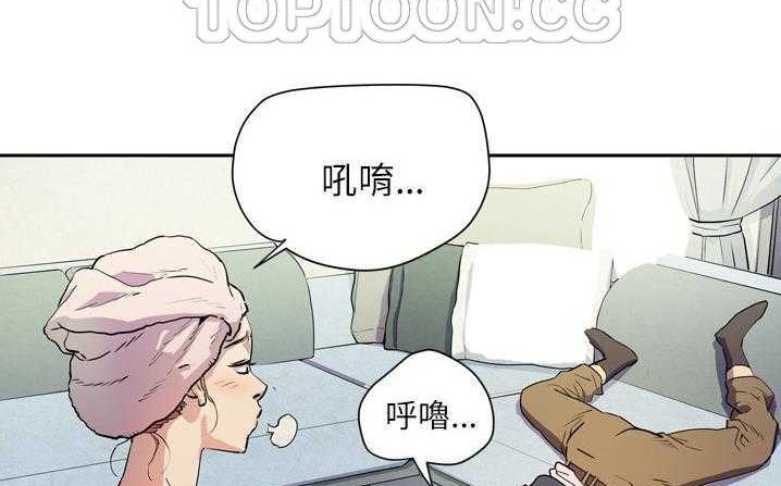 第6话-拜托了人妻/人妻帮帮忙-MC-HALO,达川（第28张）