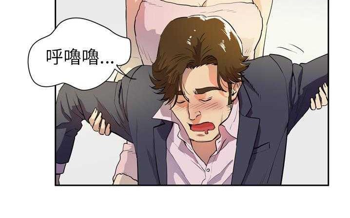 第6话-拜托了人妻/人妻帮帮忙-MC-HALO,达川（第32张）