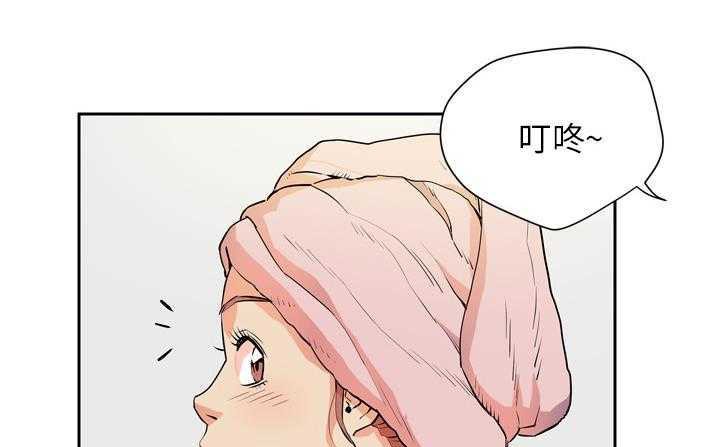 第6话-拜托了人妻/人妻帮帮忙-MC-HALO,达川（第37张）