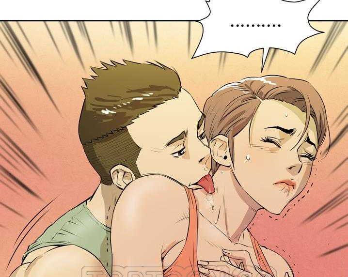 第8话-拜托了人妻/人妻帮帮忙-MC-HALO,达川（第3张）