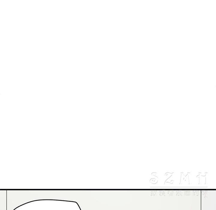 第16话-拜托了人妻/人妻帮帮忙-MC-HALO,达川（第10张）