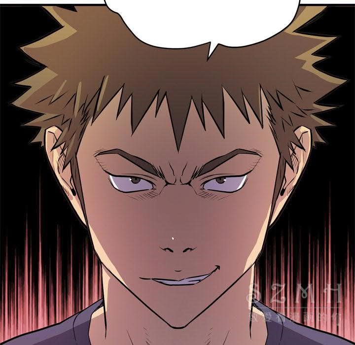 第16话-拜托了人妻/人妻帮帮忙-MC-HALO,达川（第15张）