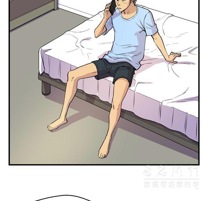 第17话-拜托了人妻/人妻帮帮忙-MC-HALO,达川（第6张）