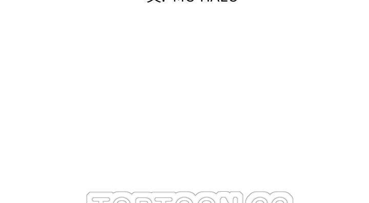 第21话-拜托了人妻/人妻帮帮忙-MC-HALO,达川（第9张）