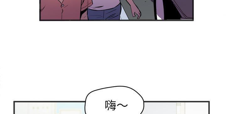 第22话-拜托了人妻/人妻帮帮忙-MC-HALO,达川（第26张）