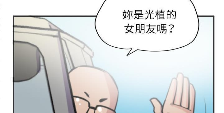 第22话-拜托了人妻/人妻帮帮忙-MC-HALO,达川（第30张）