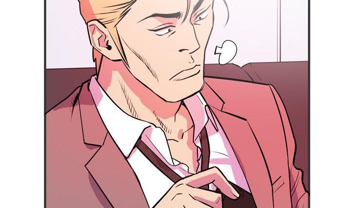 第24话-拜托了人妻/人妻帮帮忙-MC-HALO,达川（第11张）