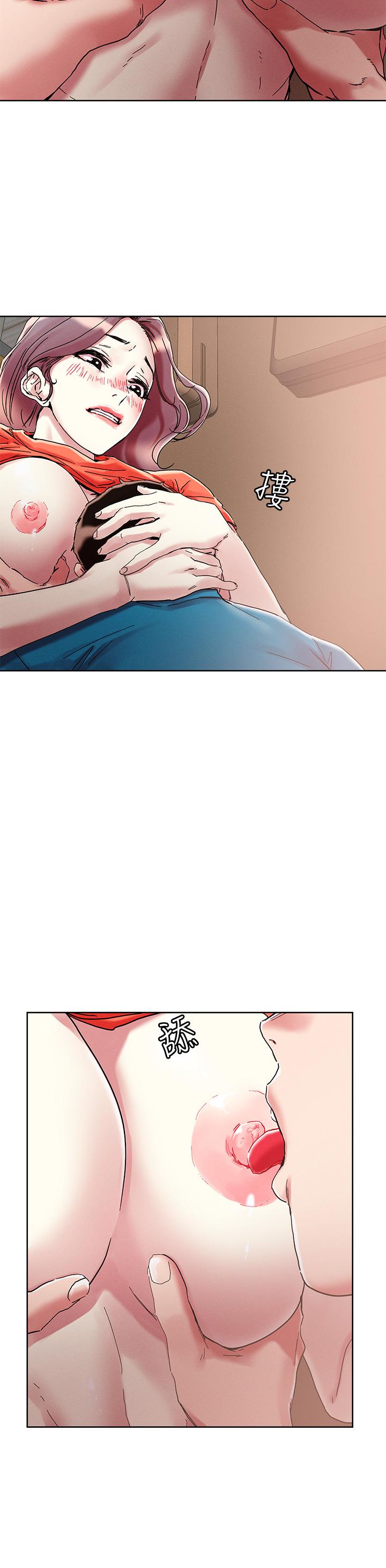 第72话-摸这里舒服吗-把妹鬼达人-0j,burn7,Monggeom（第21张）