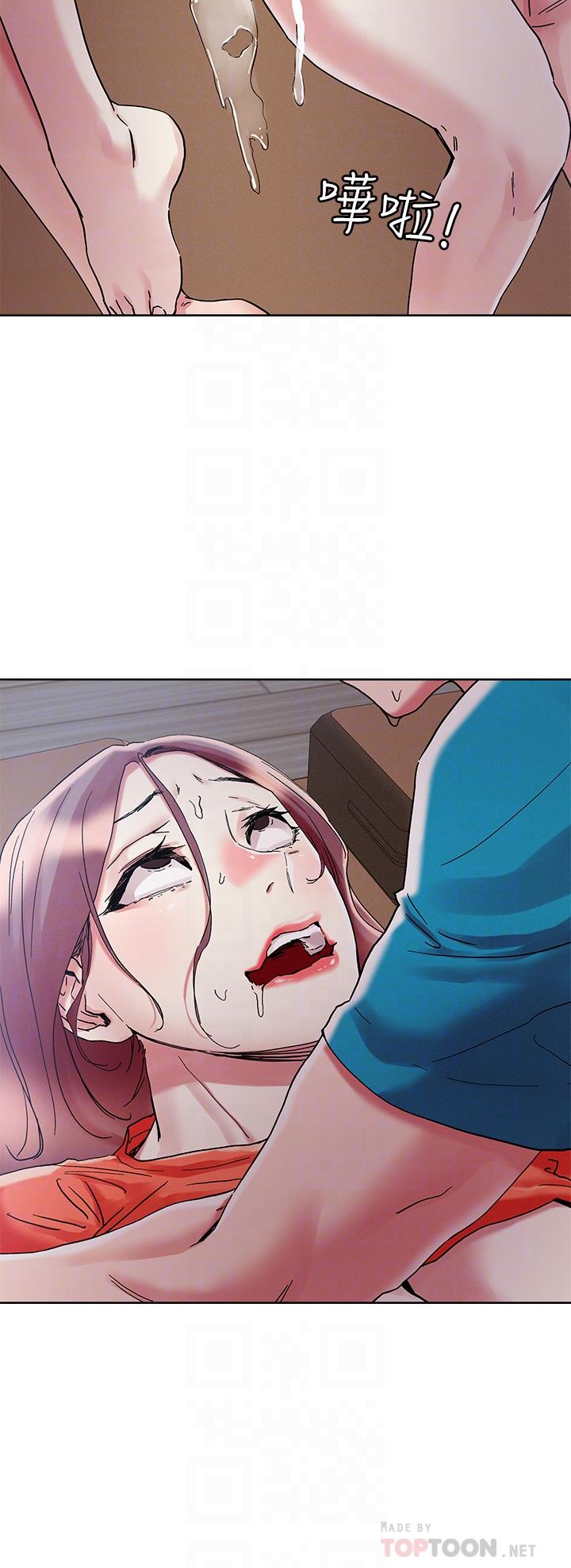 第73话-我们结婚吧-把妹鬼达人-0j,burn7,Monggeom（第18张）