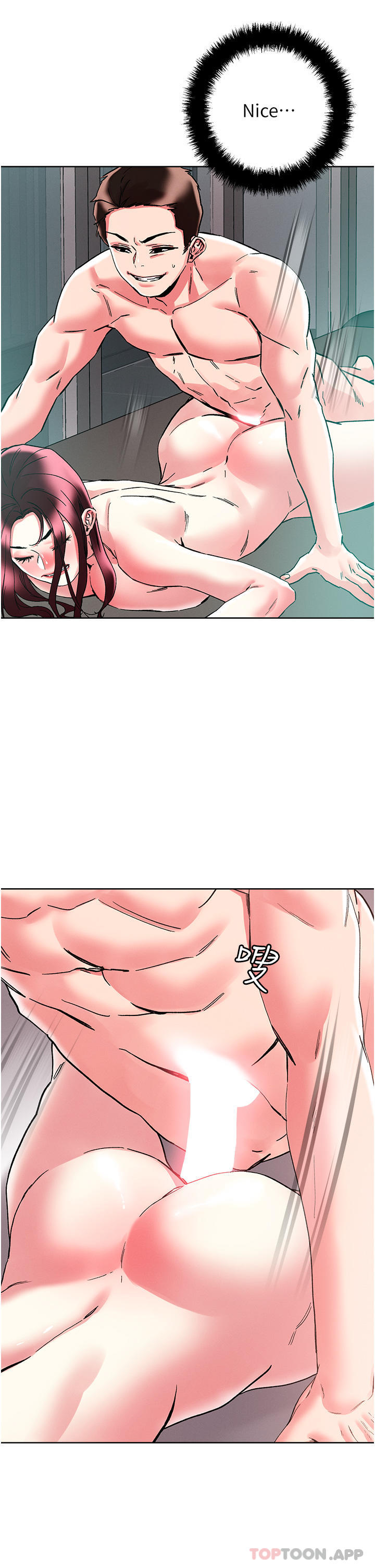 第86话-紧緻名器v.s.甜蜜嫩鲍-把妹鬼达人-0j,burn7,Monggeom（第19张）