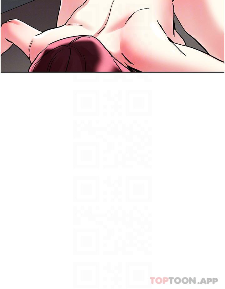 第86话-紧緻名器v.s.甜蜜嫩鲍-把妹鬼达人-0j,burn7,Monggeom（第23张）