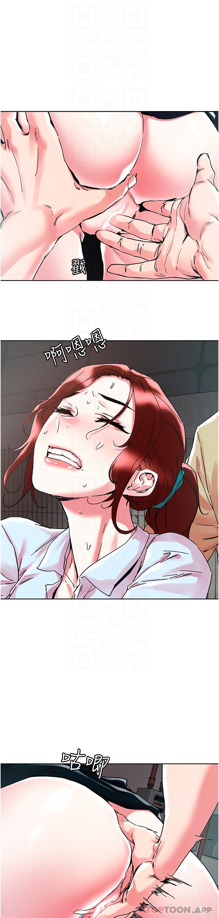 第89话-奔向野炮圣地吧-把妹鬼达人-0j,burn7,Monggeom（第5张）