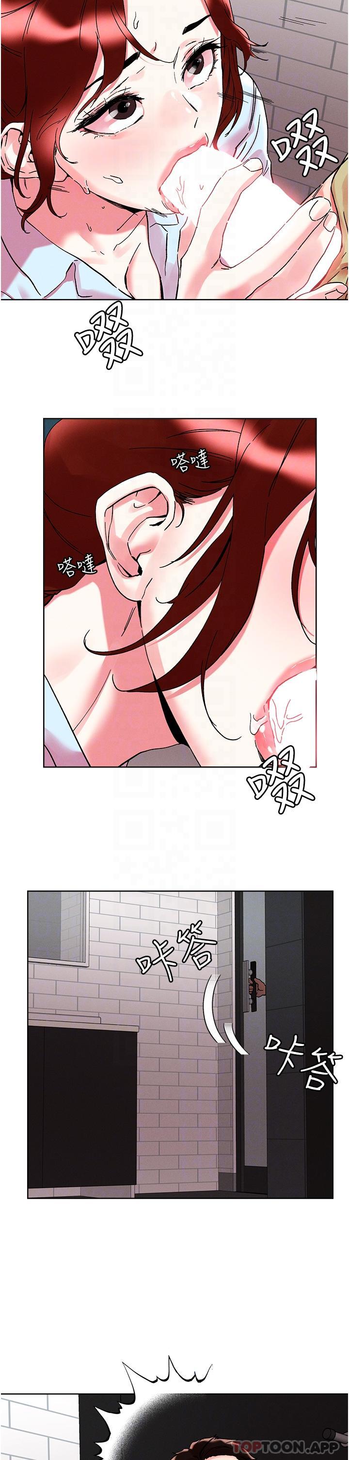 第90话-公厕开干-把妹鬼达人-0j,burn7,Monggeom（第6张）