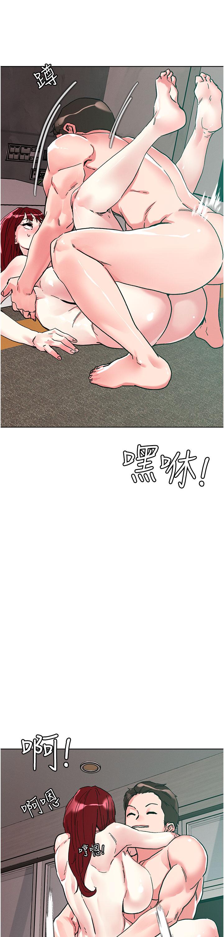 第95话-原来打炮这么爽？！-把妹鬼达人-0j,burn7,Monggeom（第5张）