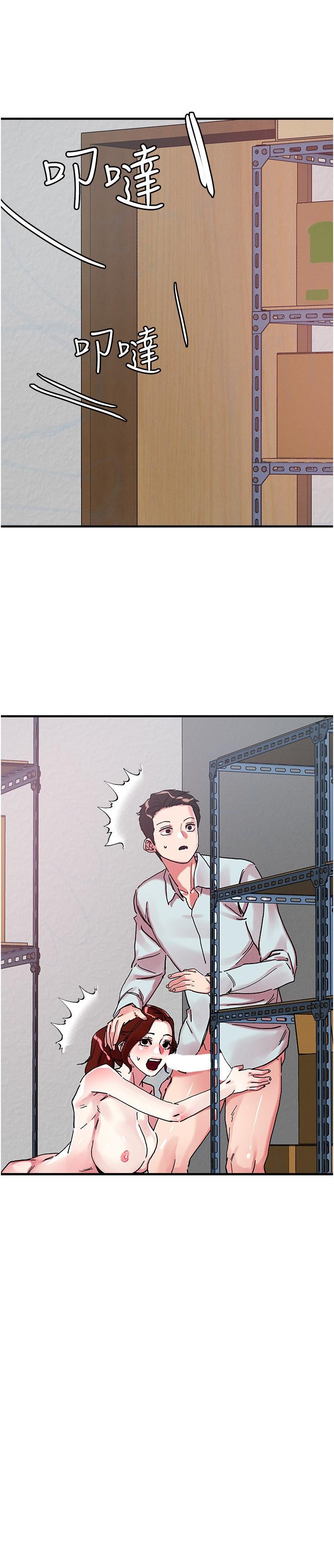 第105话-和单男一起搞3P-把妹鬼达人-0j,burn7,Monggeom（第3张）